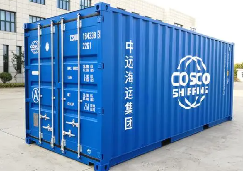 济阳20尺全新集装箱出售